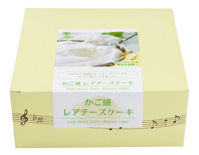 かご盛レアチーズケーキ箱