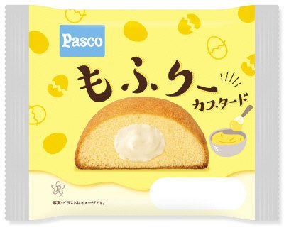 もふりー　カスタード