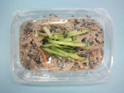 れんこんとひじきのサラダ