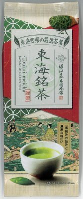 堀江嘉木園本店　東海銘茶