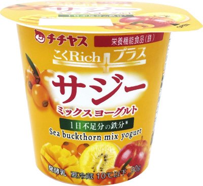 こくＲｉｃｈプラスサジーミックスヨーグルト