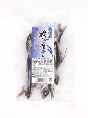 長崎産あご煮干し