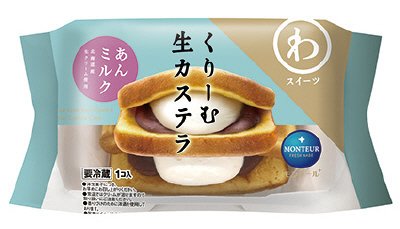 くりーむ生カステラ・あんミルク