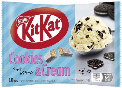 キットカット　クッキー＆クリーム