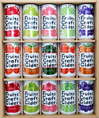 フルーツクラフトサイダー　１５缶セット