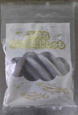 子持ちからふとししゃも