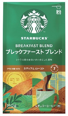 スターバックス　レギュラーコーヒー　粉　ブレックファースト　ブレンド