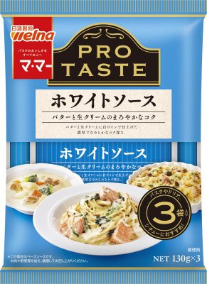 マ・マー　ＰＲＯ　ＴＡＳＴＥ　ホワイトソース