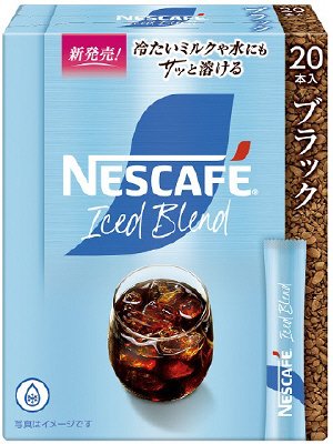 ネスカフェ　アイスブレンド　スティックブラック