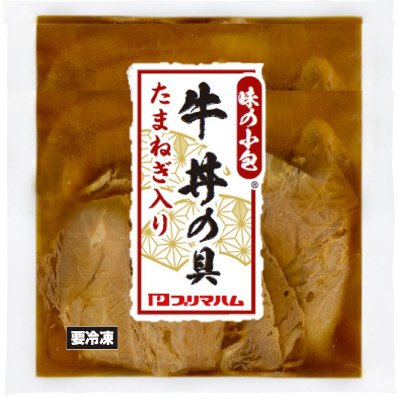 ＤＢ－３５Ａ（R）