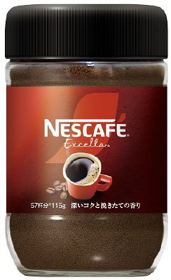 ネスカフェ　エクセラ