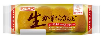 生かすてらさんど　白バラ牛乳入りカスタード