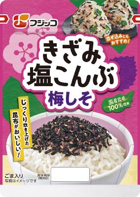 きざみ塩こんぶ　梅しそ