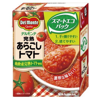 完熟あらごしトマト