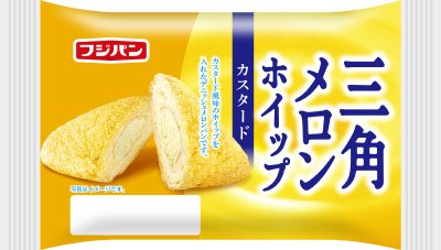 三角メロンホイップ　カスタード