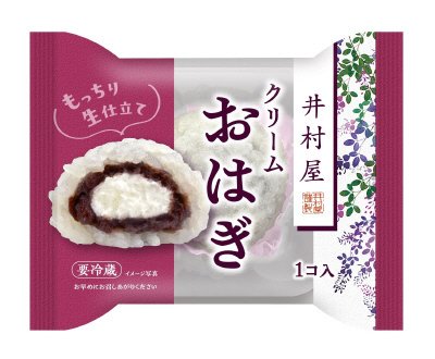 クリームおはぎ
