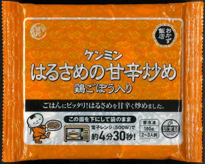 はるさめの甘辛炒め　鶏ごぼう入り