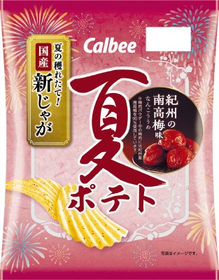 夏ポテト紀州の南高梅味