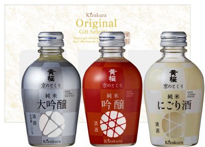 黄桜　京のとくり　３種セット