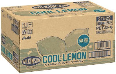 ウィルキンソン　タンサン　クールレモン