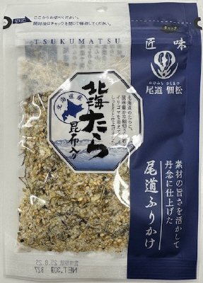 匠味ふりかけ　北海たら　昆布入り