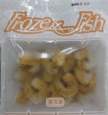 （冷凍食品）きのこを加えるアヒージョ