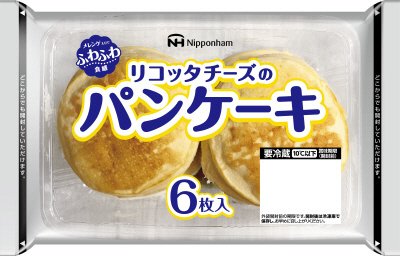リコッタチーズのパンケーキ