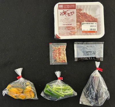 九重栗かぼちゃとお米育ち豚の焼きびたし