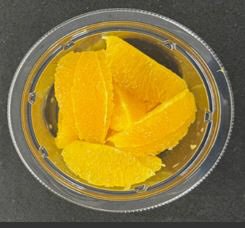 そのまま食べられる　カット不知火