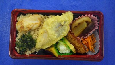 野沢菜ご飯と鱈天ぷらのあじわい御膳