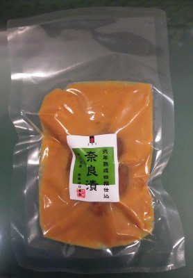 弐年熟成四段仕込奈良漬（しょうが）