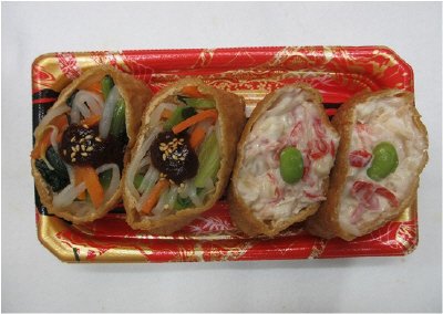 韓国風いなり（ナムル＆サラダ）