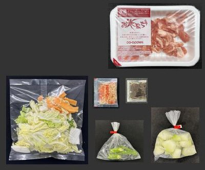 おだし香る！冬瓜とお米育ち豚のとろ煮