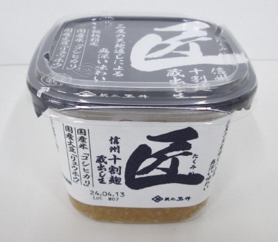 匠　信州十割麹　蔵出し生