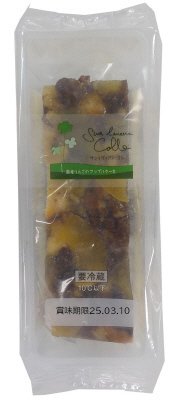 国産りんごのアップルケーキ