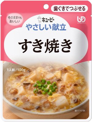 やさしい献立　すき焼き