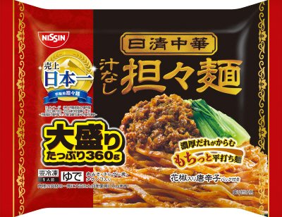 日清中華　汁なし担々麺　大盛り