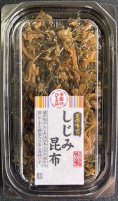 季節のひと品　しじみ昆布
