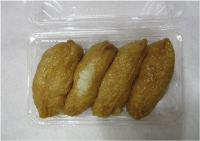 訳ありいなり寿司