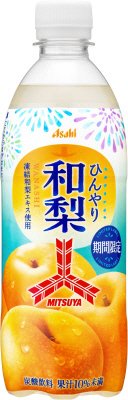 三ツ矢ひんやり和梨