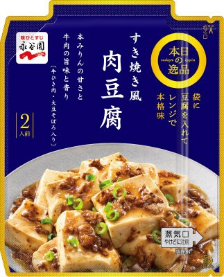 本日の逸品　すき焼き風肉豆腐