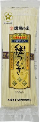 揖保乃糸　縒つむぎ