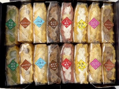 櫟ワッフルボックス16