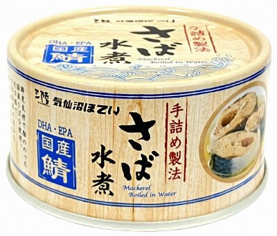 さば水煮