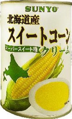 北海道産スイートコーンクリーム