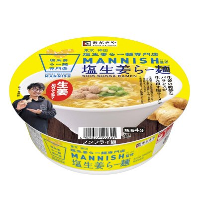 ＭＡＮＮＩＳＨ監修塩生姜らー麺