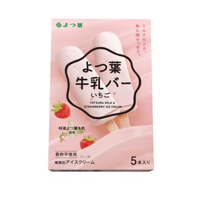 よつ葉牛乳バー いちご ４０ml×５本