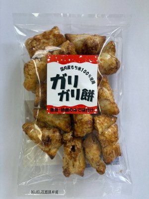 ガリガリ餅