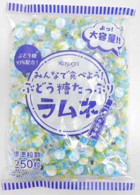 ５５０ｇみんなで食べよう！ぶどう糖たっぷりラムネ