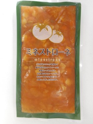 ミネストローネ